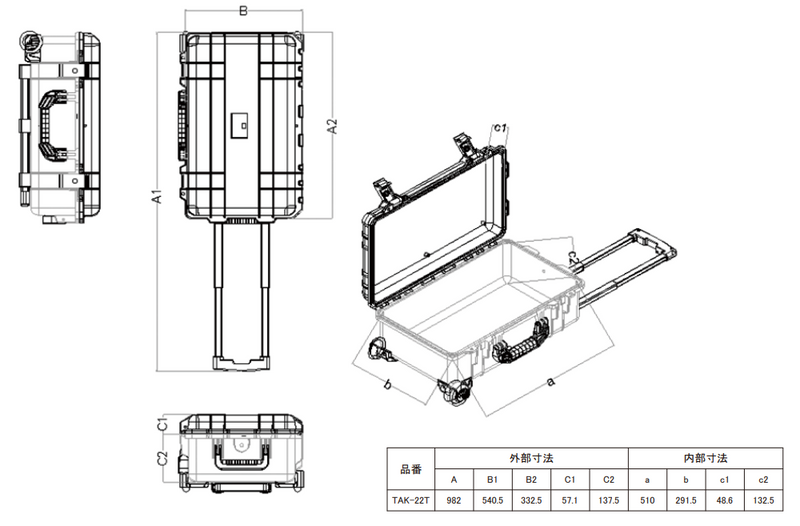 TRUSCO Protector Tool Case L550mm TAK22-T