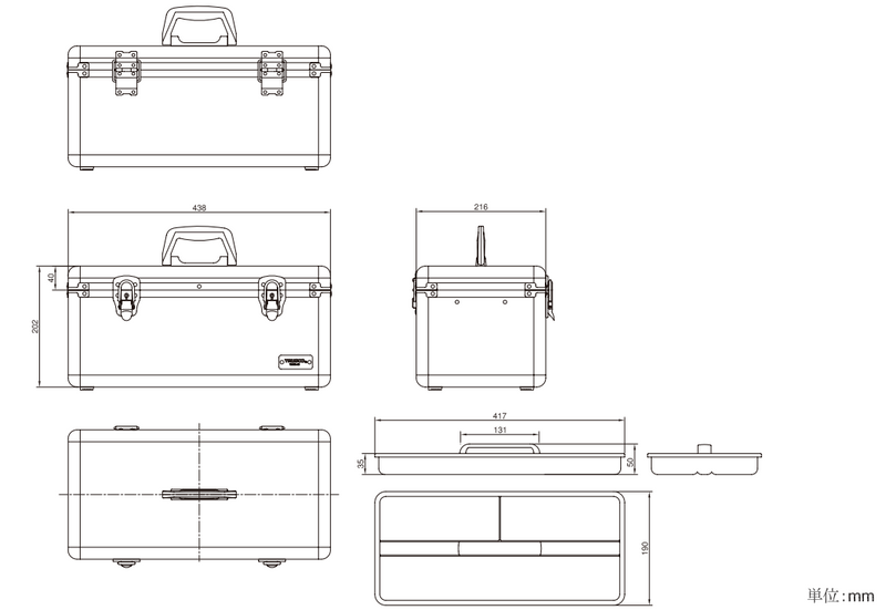 TRUSCO Aluminum Case TACN-45