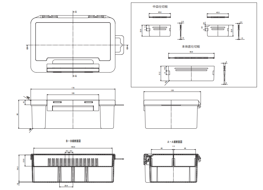 TRUSCO Parts Case w/ Partition TPC-1024L