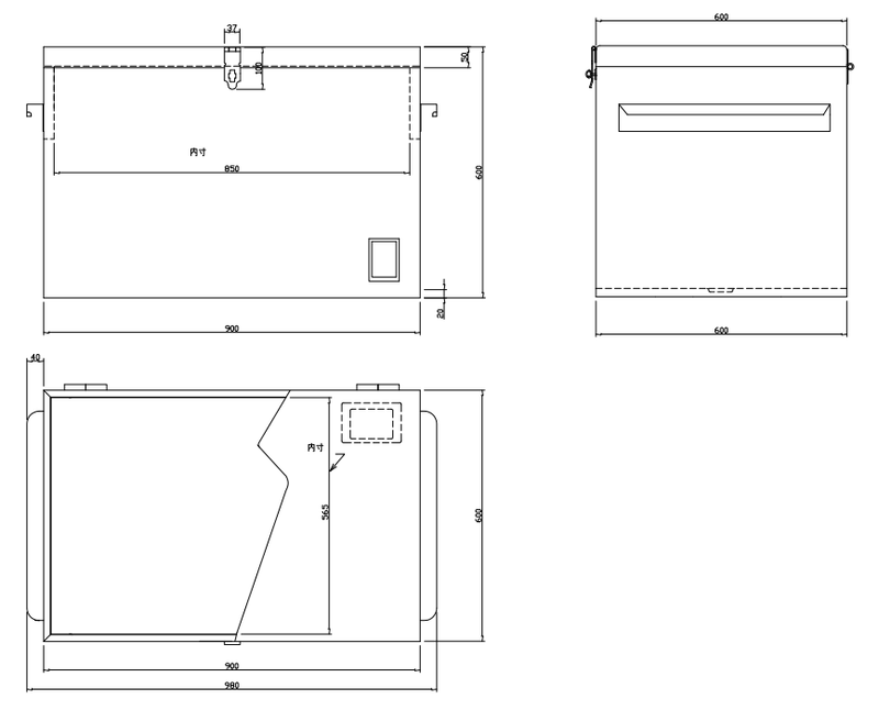 TRUSCO Large Tool Box for Plumbing F-961