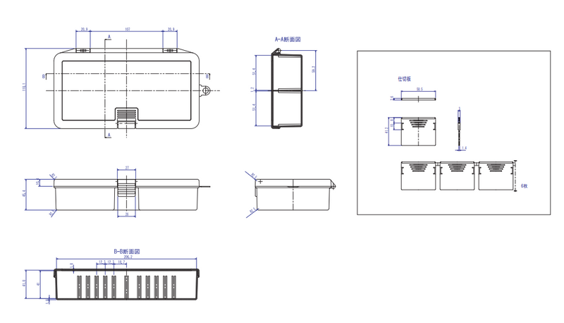 TRUSCO Parts Case L214mm TPC-102LL