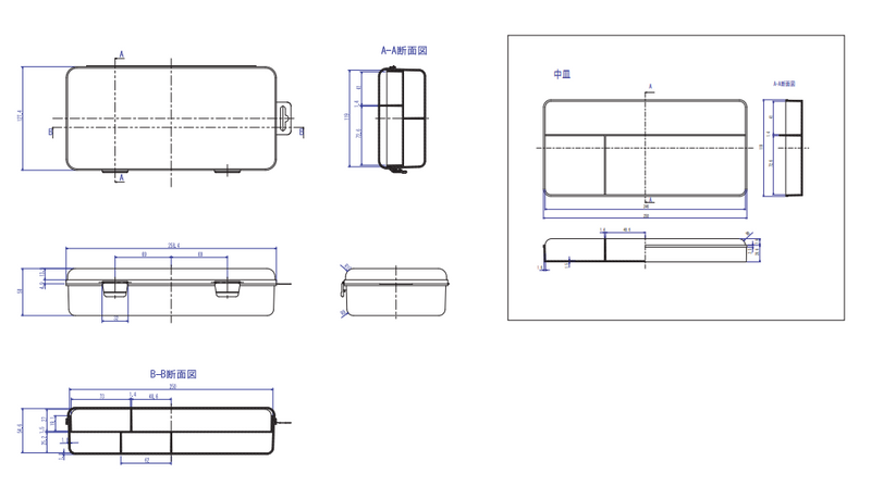 TRUSCO Parts Case L258mm TPC-TL