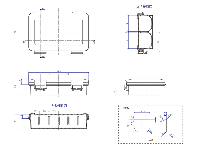 TRUSCO Parts Case L157mm TFC-600