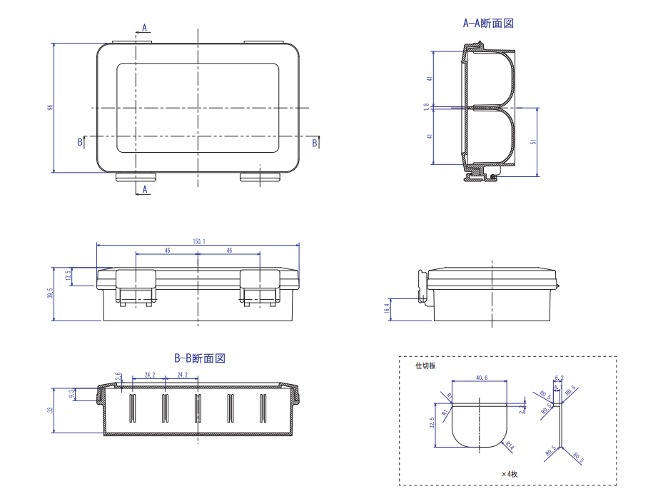 TRUSCO Parts Case L157mm TFC-600