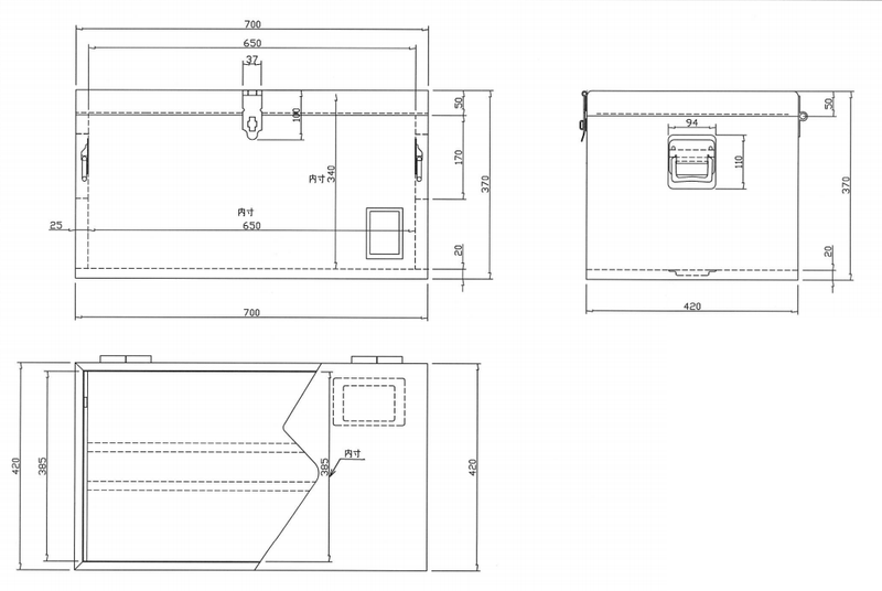 TRUSCO Medium Tool Box for Plumbing F-7001