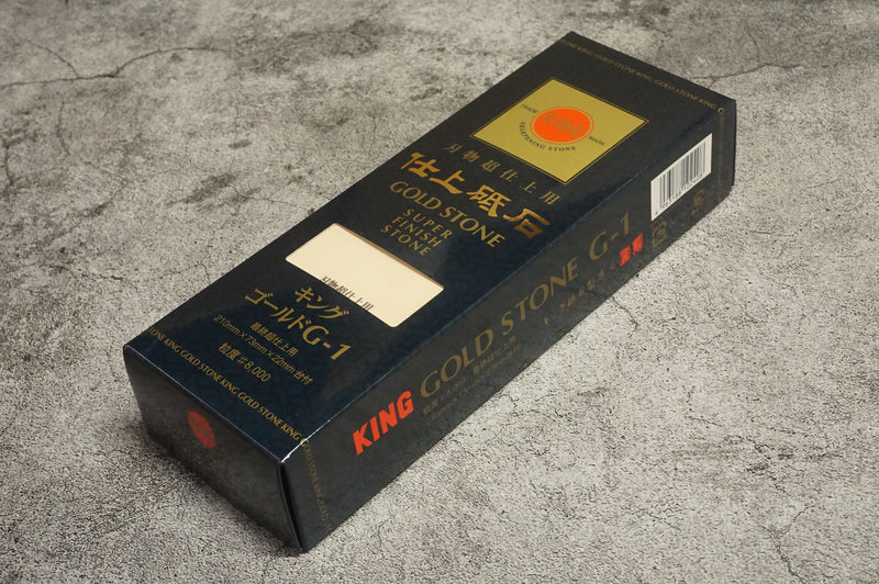 KING #8000 Whetstone Gold G-1 for Finish