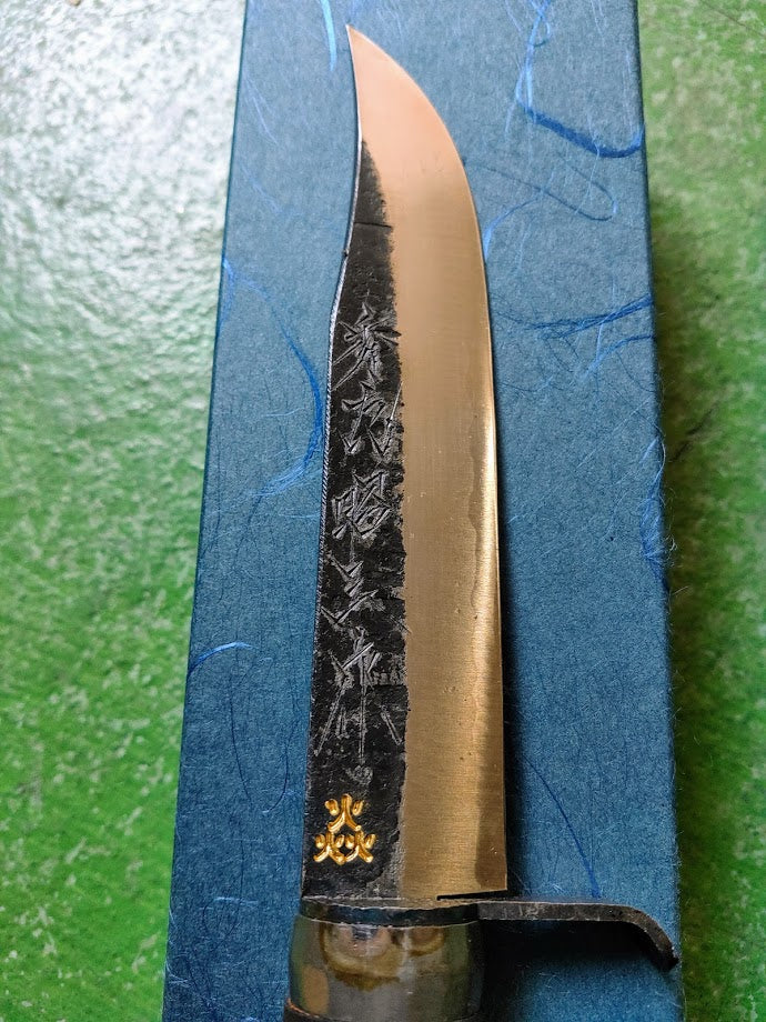 Shuzon Shozo Blue Forged Ken-nata Double-edged Hunting Knife 135 mm w/ Black Leather Sheath