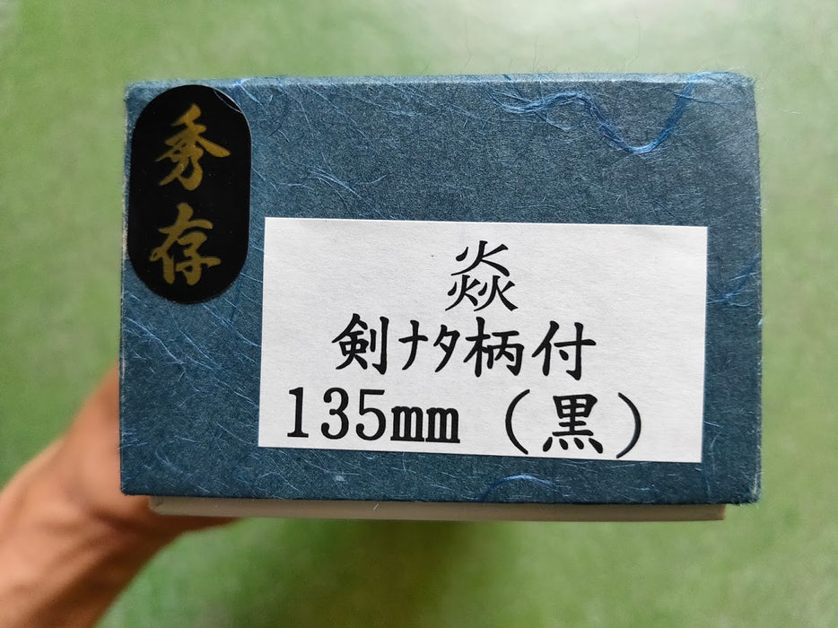 Shuzon Shozo Blue Forged Ken-nata Double-edged Hunting Knife 135 mm w/ Black Leather Sheath