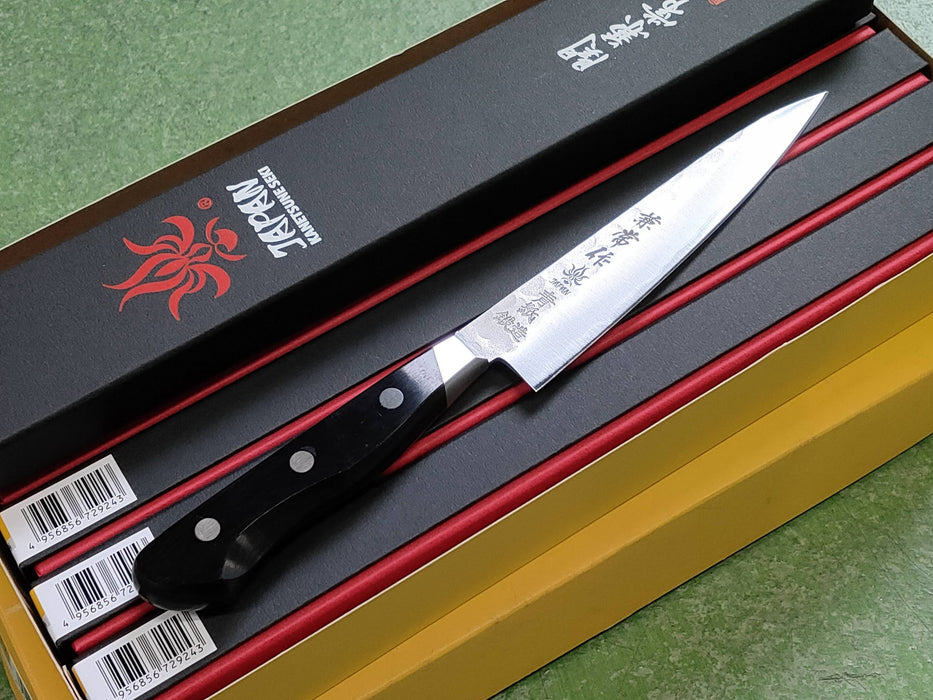 Seki Kanetsune Carbon Aogami#2 Petty Knife KC-924