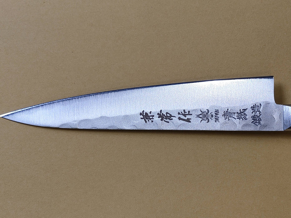 Seki Kanetsune Carbon Aogami#2 Petty Knife KC-924