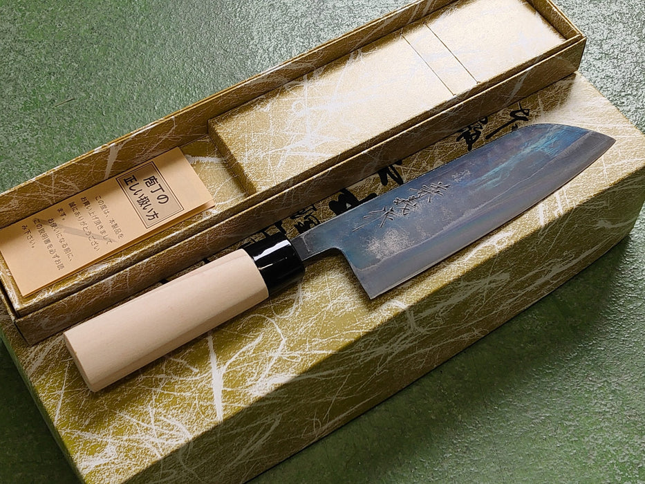 Seki Kaneyoshi 兼義 Aogami#2 Blue Forged Santoku Knife 165mm