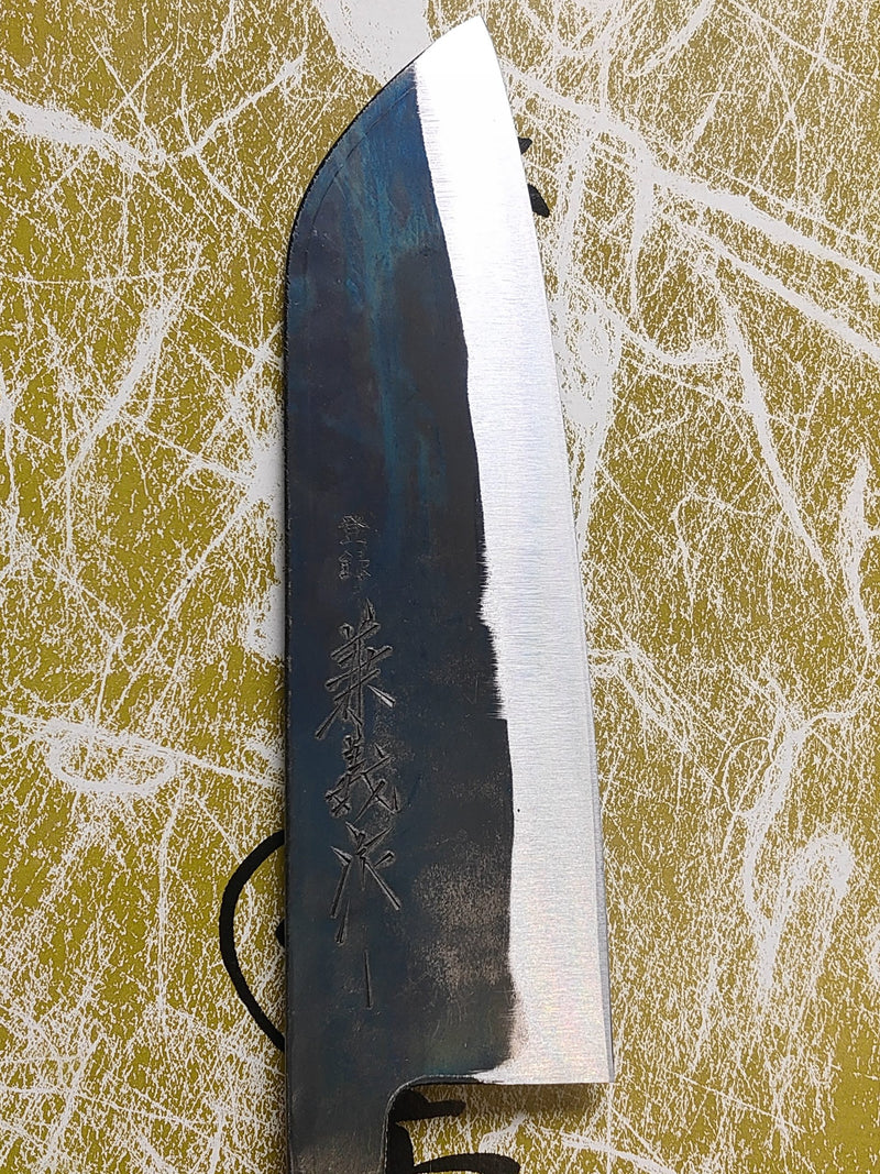 Kaneyoshi 兼義 Aogami#2 Blue Forged Santoku Knife 165 mm
