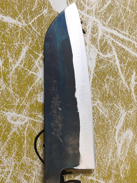 Seki Kaneyoshi 兼義 Aogami#2 Blue Forged Santoku Knife 165mm