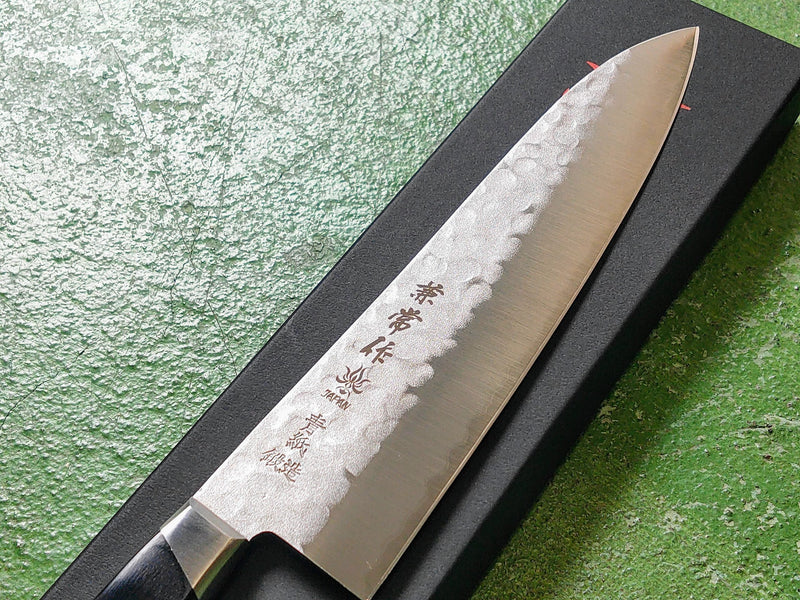 Seki Kanetsune Carbon Aogami#2 Chef Knife KC-922