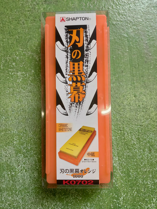 SHAPTON #1000 Hanokuromaku Whetstone Orange K0702