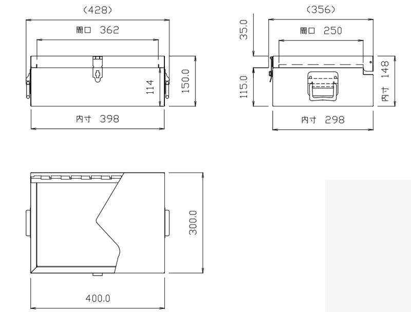 TRUSCO Small Tool Box F-401