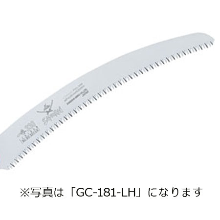 [Replacement Blade] SAMURAI Saw ICHIBAN GC-241-LH Curved Blade Coarse 240mm Pitch 4.0mm Pruning Saw