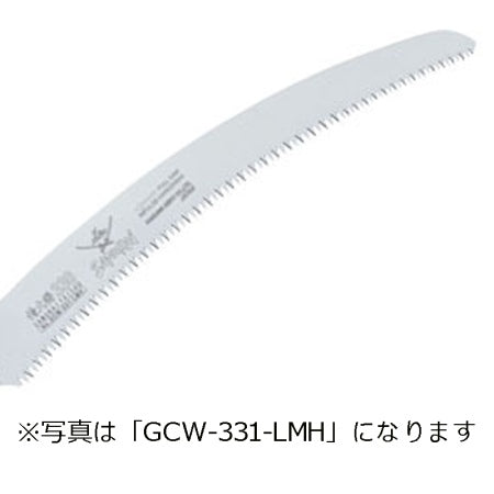 [Replacement Blade] SAMURAI Saw SAMURAI TAISHO GCW-301-LMH Curved Blade Coarse To Medium 300mm Pitch 4.0mm Pruning Saw