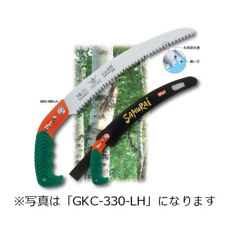 SAMURAI Saw BENKEI Series GKC-300-LH Curved Blade Coarse 300mm Pitch 4.0mm Pruning Saw