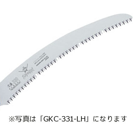 [Replacement Blade] SAMURAI Saw BENKEI GKC-241-LH Curved Blade Coarse 240mm Pitch 4.0mm Pruning Saw