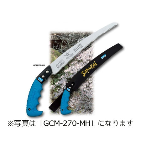 SAMURAI Saw CHALLENGE Series GCM-330-MH Curved Blade Medium 330mm Pitch 3.0mm Pruning Saw