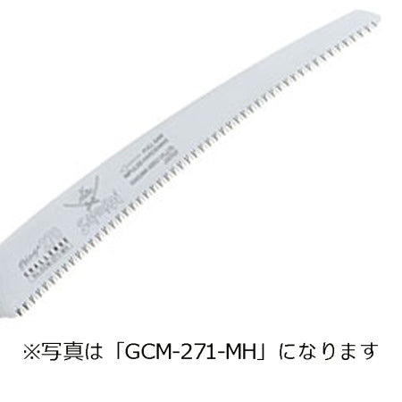 [Replacement Blade] SAMURAI Saw CHALLENGE GCM-301-MH Curved Blade Medium 300mm Pitch 3.0mm Pruning Saw