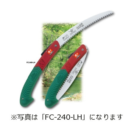 SAMURAI Saw KNIGHT Series FC-210-LH Curved Blade Coarse 210mm Pitch 4.0mm Pruning Saw