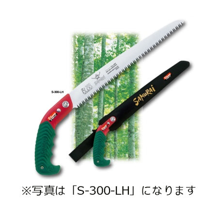 SAMURAI Saw BUSHI Series S-270-LH Straight Blade Coarse 270mm Pitch 4.0mm Pruning Saw