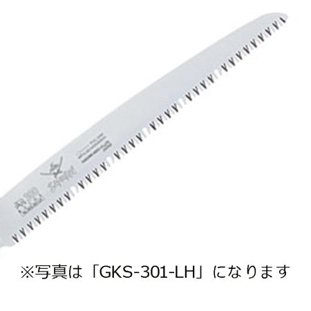 [Replacement Blade] SAMURAI Saw MUSHA GKS-271-LH Straight Blade Coarse 270mm Pitch 4.0mm Pruning Saw