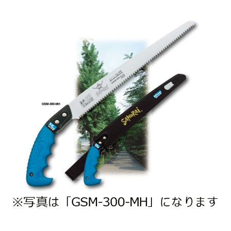 SAMURAI Saw YOSHITSUNE Series GSM-150-MH Straight Blade Medium 150mm Pitch 3.0mm Pruning Saw