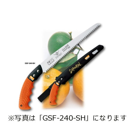 SAMURAI Saw KAJU Series GSF-240-SH Straight Blade Fine Teeth 240mm Pitch 2.5mm Pruning Saw