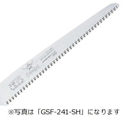 [Replacement Blade] SAMURAI Saw KAJU GSF-151-SH Straight Blade Fine Blade 150mm Pitch 2.5mm Pruning Saw