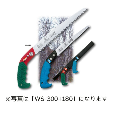 SAMURAI Saw NITOURYU Series Style WS-300 + 180 Straight Blade Coarse To Medium 300, 180mm Pitch 4.0, 3.0mm Pruning Saw
