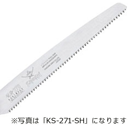 [Replacement Blade] SAMURAI Saw KARIWAKU KS-301-SH Straight Blade Fine To Medium Blade 300mm Pitch 3.0mm Pruning Saw