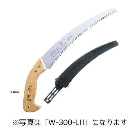 SAMURAI Saw ICHIGEKI Series W-330-LH Curved Blade Coarse 330mm Pitch 4.0mm Pruning Saw