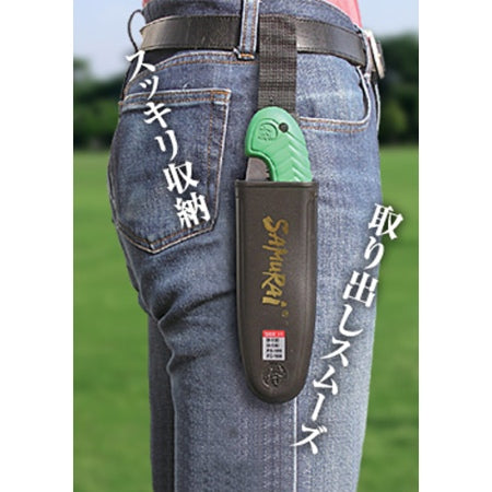 SAMURAI Carrying Case for Folding Saw BOX #1 140mm