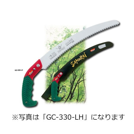 SAMURAI Saw ICHIBAN Series GC-240-LH Curved Blade Coarse 240mm Pitch 4.0mm Pruning Saw